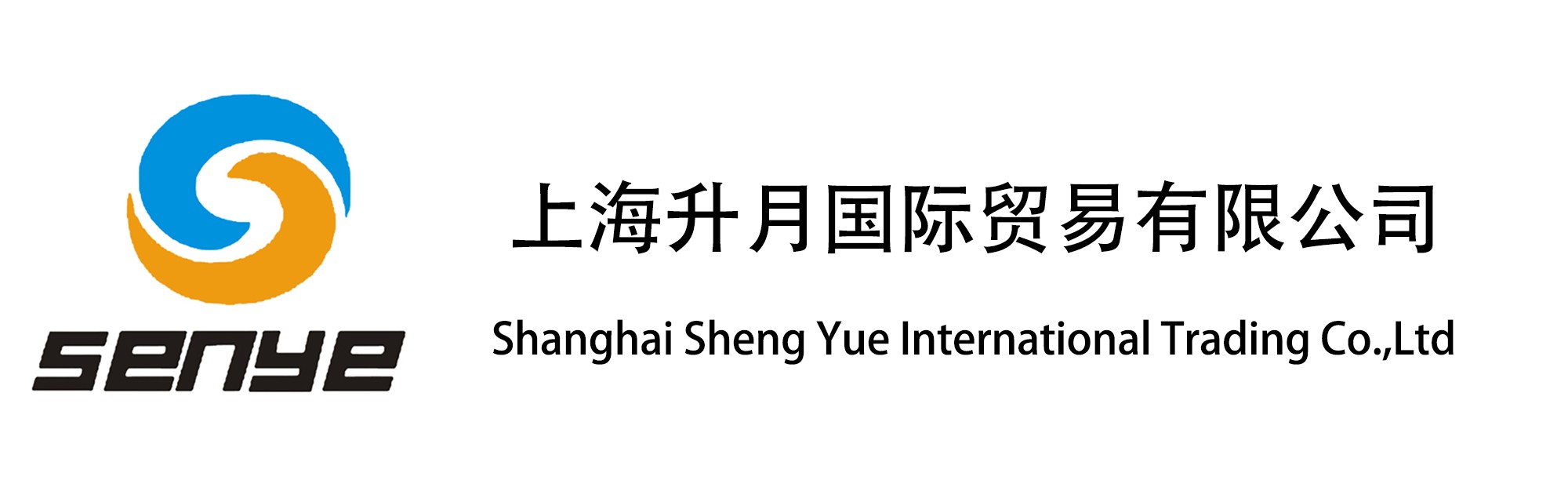 Shanghai Sheng Yue International Trading Co.,Ltd