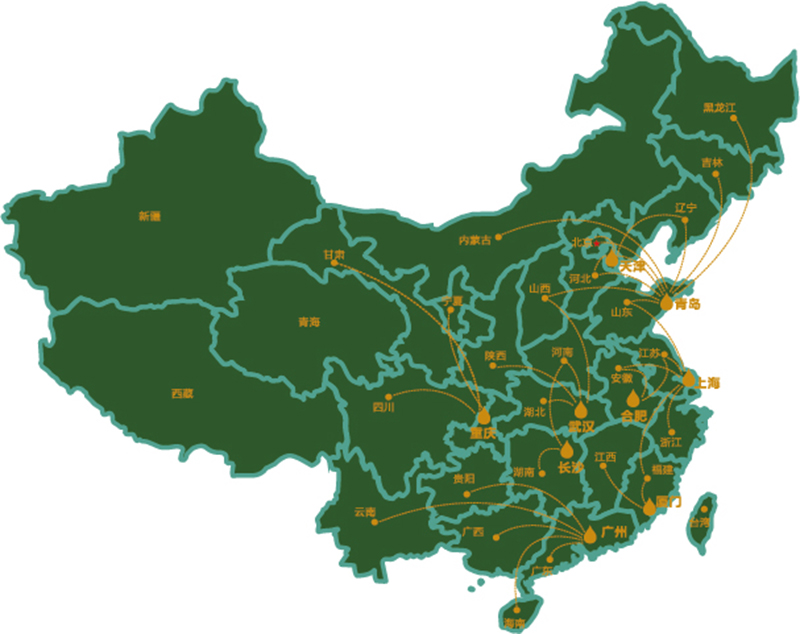 上海升月国际贸易有限公司