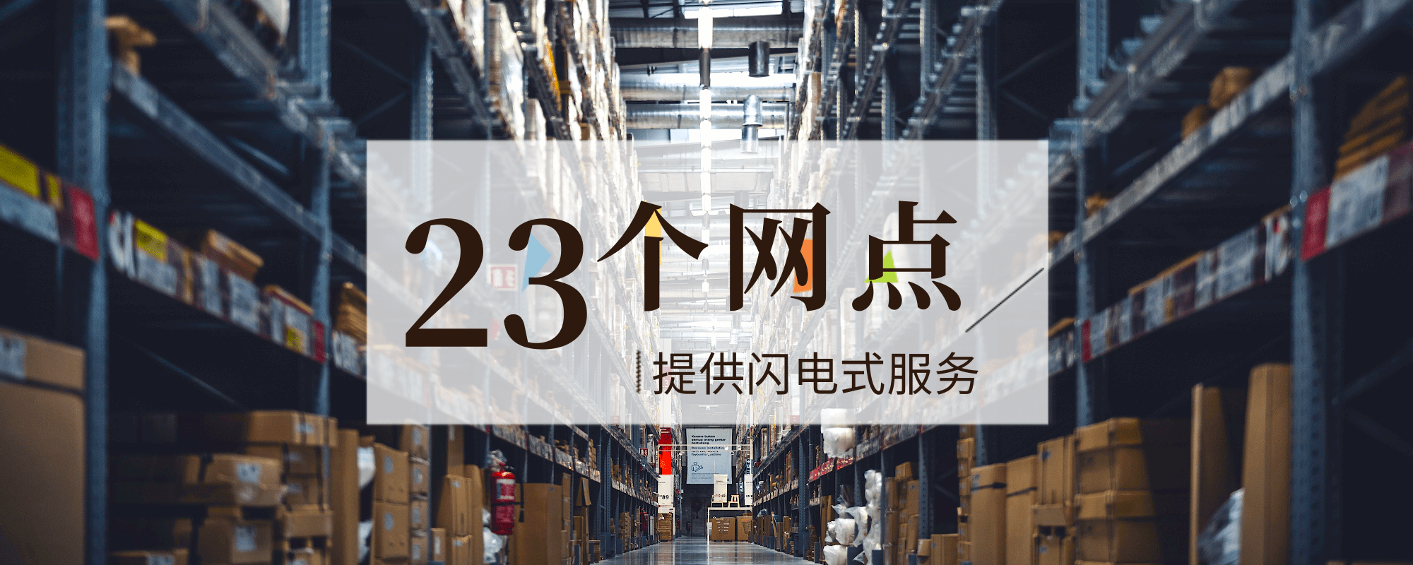 上海升月国际贸易有限公司