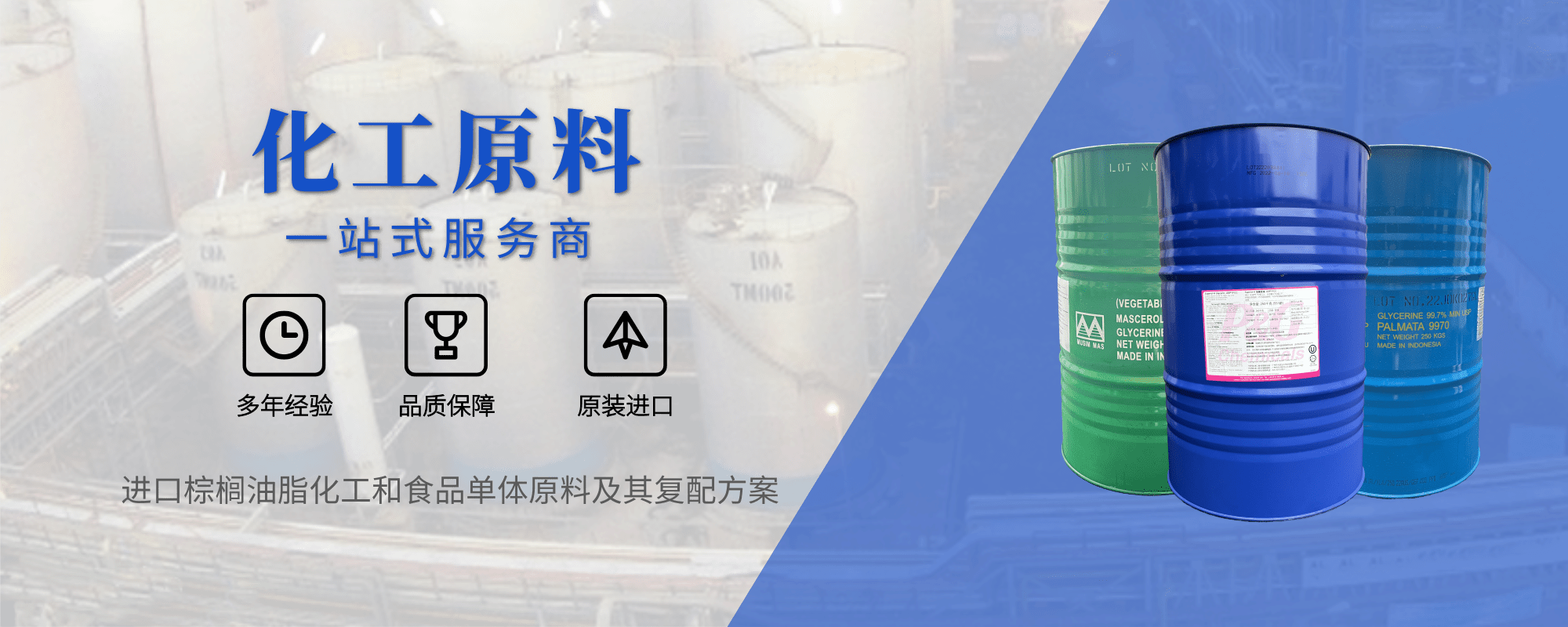 上海升月国际贸易有限公司