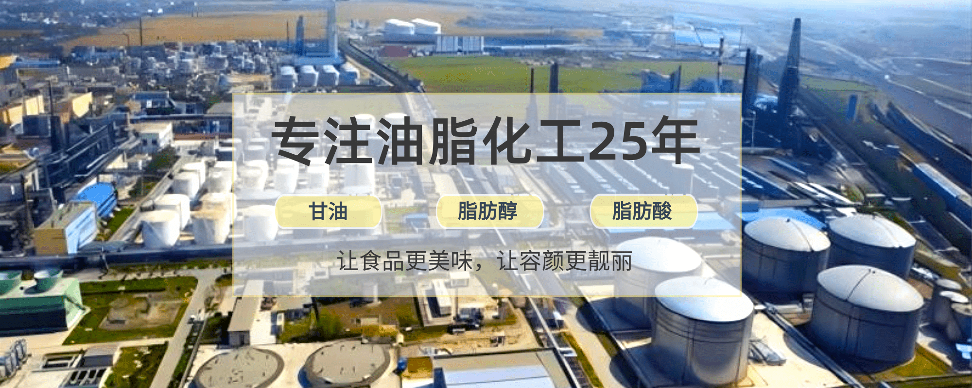 上海升月国际贸易有限公司