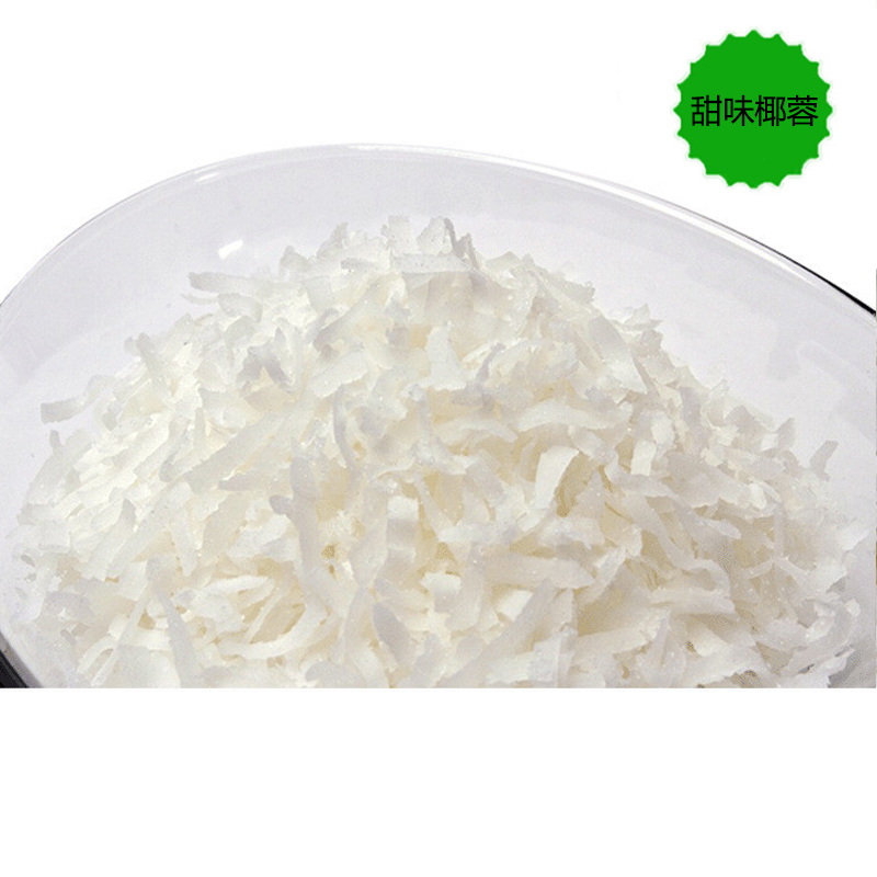 上海升月国际贸易有限公司