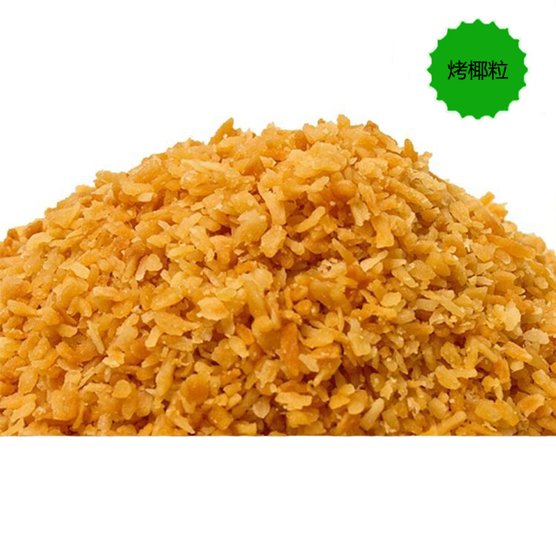 上海升月国际贸易有限公司