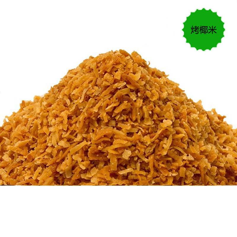 上海升月国际贸易有限公司