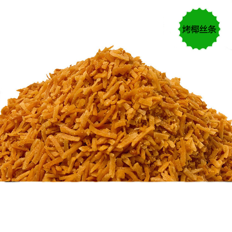 上海升月国际贸易有限公司