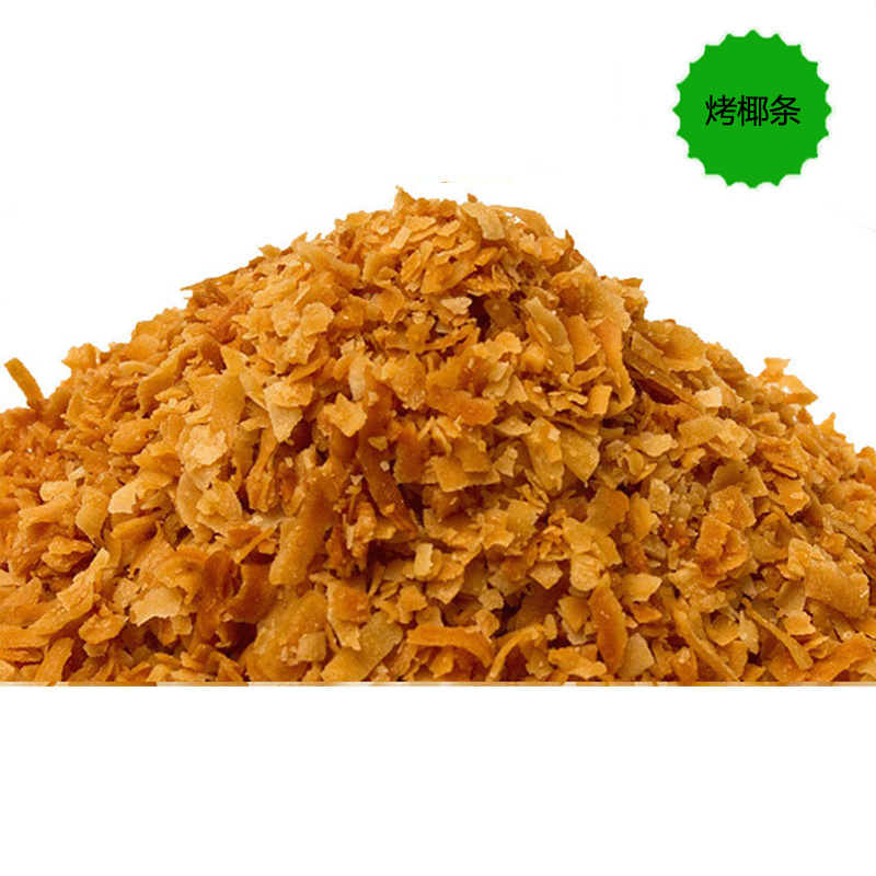 上海升月国际贸易有限公司